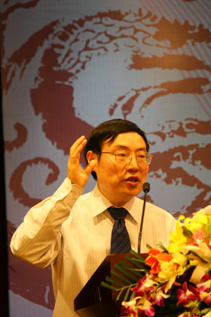 时勘教授就“中国企业的软实力与健康型组织创建”做精彩演讲